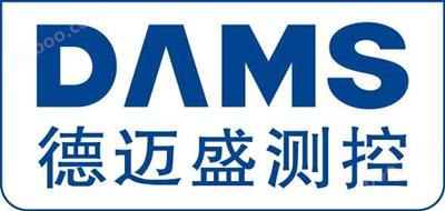 擺錘沖擊試驗(yàn)裝置（沖擊能量1J，2J，3J，4J）DMS